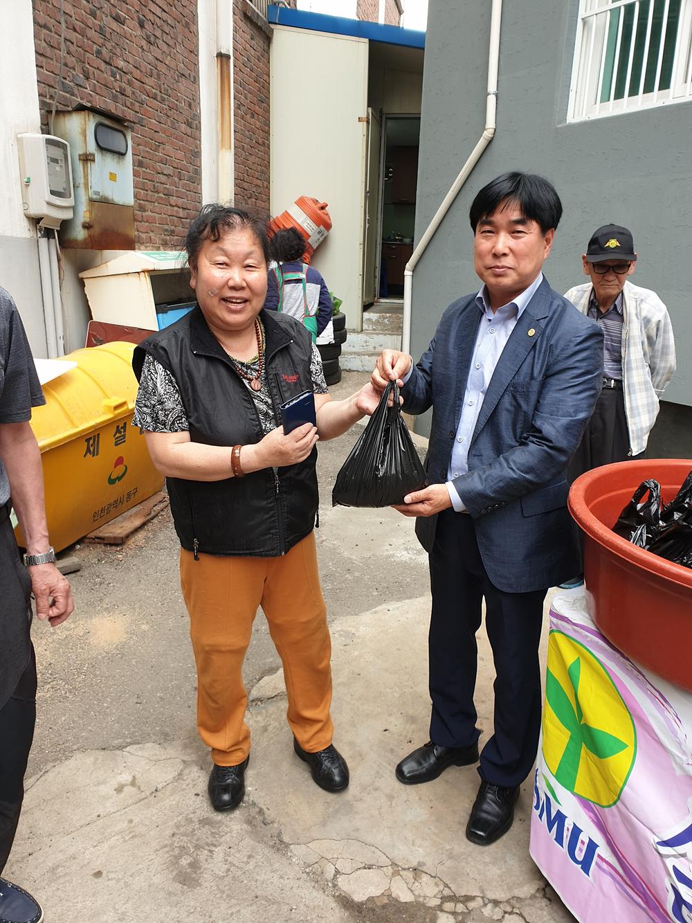 열무김치 전달 사진